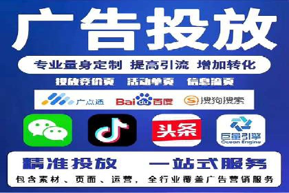 突破瓶颈：托管竞价SEM实战案例分析